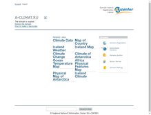 Tablet Screenshot of a-climat.ru
